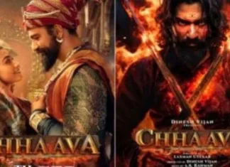 छत्तीसगढ़ सरकार का ऐतिहासिक फैसला: हिंदी फीचर फिल्म ‘छावा’ हुई अब टैक्स फ्री, दर्शकों को मिलेगा बड़ा लाभ!