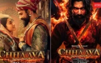 छत्तीसगढ़ सरकार का ऐतिहासिक फैसला: हिंदी फीचर फिल्म ‘छावा’ हुई अब टैक्स फ्री, दर्शकों को मिलेगा बड़ा लाभ!