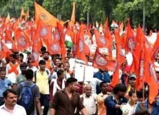 हिंदी राजनैतिक व्यंग्य संग्रह: वर्तमान राजनीतिक परिदृश्य का मर्मस्पर्शी विश्लेषण