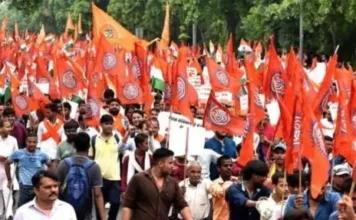 हिंदी राजनैतिक व्यंग्य संग्रह: वर्तमान राजनीतिक परिदृश्य का मर्मस्पर्शी विश्लेषण