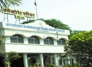 कोरबा में 568 शिक्षकों का सपना साकार: डीएमएफ ने बदली बच्चों की तकदीर