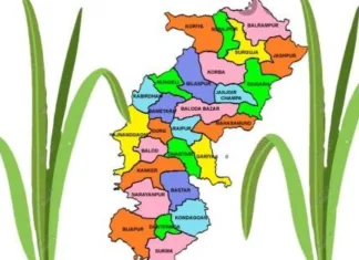 छत्तीसगढ़ में खनिज क्रांति: पारदर्शिता, डिजिटल नवाचार और 11,581 करोड़ रुपये के राजस्व के साथ नया कीर्तिमान