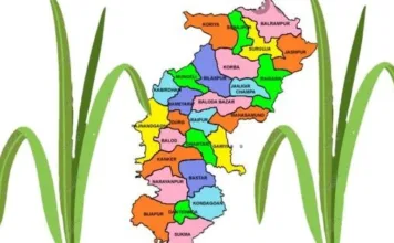 छत्तीसगढ़ में खनिज क्रांति: पारदर्शिता, डिजिटल नवाचार और 11,581 करोड़ रुपये के राजस्व के साथ नया कीर्तिमान