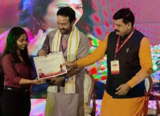 Ministry of Coal and Mines Honours BALCO Women for Outstanding Contributions in the Field