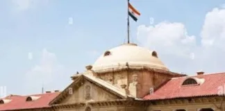 इलाहाबाद हाईकोर्ट का चौंकाने वाला फैसला: 11 साल की मासूम के साथ न्याय नहीं, अपराधियों को राहत!