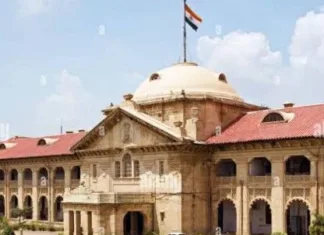 इलाहाबाद हाईकोर्ट का चौंकाने वाला फैसला: 11 साल की मासूम के साथ न्याय नहीं, अपराधियों को राहत!