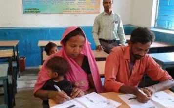 जिले के 1092 केंद्रों पर 15,478 शिक्षार्थियों ने दी नवसाक्षरता महापरीक्षा