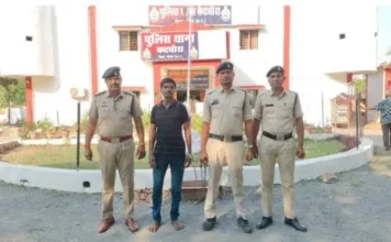 कोरबा में दिल दहला देने वाली घटना: पति ने पत्थर से कुचलकर की पत्नी की हत्या, 24 घंटे में सुलझी गुत्थी