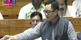 वक्फ संशोधन विधेयक 2025: राज्यसभा से पास, अब राष्ट्रपति की मंजूरी का इंतजार – क्या है पूरा माजरा?