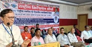 राष्ट्रीय क्रिश्चियन मोर्चा की ऐतिहासिक पहली राष्ट्रीय बैठक सम्पन्न: ईसाई समुदाय के अधिकारों और संगठनात्मक मजबूती पर जोर!