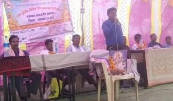 मंझवार समाज ने नशामुक्ति अभियान की शुरुआत की, शिक्षा और आत्मनिर्भरता पर जोर