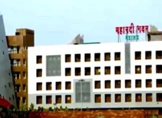 भीषण गर्मी से राहत: छत्तीसगढ़ के स्कूलों में ग्रीष्मकालीन अवकाश 25 अप्रैल से, सरकार ने बढ़ाई तारीख