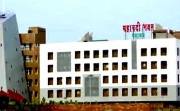 भीषण गर्मी से राहत: छत्तीसगढ़ के स्कूलों में ग्रीष्मकालीन अवकाश 25 अप्रैल से, सरकार ने बढ़ाई तारीख