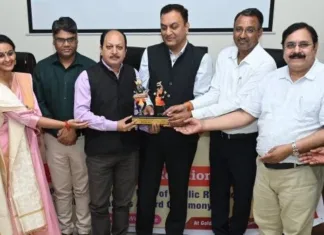 रायपुर में पीआरएसआई ने मनाया भव्य राष्ट्रीय जनसंपर्क दिवस: बालको के विजय वाजपेयी को रामशंकर अग्निहोत्री स्मृति पुरस्कार