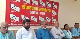 लोकतंत्र पर हमला: नेहा सिंह राठौर और डॉ. मेड्यूसा पर FIR, अभिव्यक्ति की आजादी खतरे में