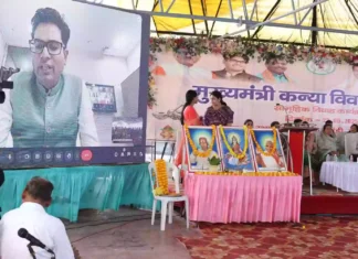 मुख्यमंत्री सामूहिक कन्या विवाह दहेज मुक्त समाज की दिशा में अनुकरणीय संदेश-वित्त मंत्री ओ.पी.चौधरीपरिणय सूत्र में बंधे 58 जोड़े