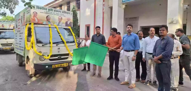 विकसित कृषि संकल्प अभियान: कलेक्टर मयंक चतुर्वेदी ने किसान रथ को हरी झंडी दिखाकर किया रवाना