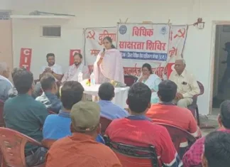 अंतर्राष्ट्रीय मजदूर दिवस 2025: श्रमिकों के अधिकार और कल्याण योजनाओं पर विधिक जागरूकता कार्यक्रम
