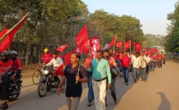 मजदूर दिवस पर एटक की ऐतिहासिक रैली: श्रमिक अधिकारों की लड़ाई और 20 मई की हड़ताल की तैयारी