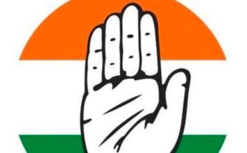 8 मई को बिलासपुर में संविधान बचाओ रैली: कोरबा कांग्रेस ने की 07 मई को बैठक की घोषणा