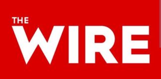 भारत में ‘द वायर’ वेबसाइट ब्लॉक होने का दावा: सरकार पर लगा प्रेस की स्वतंत्रता पर अंकुश लगाने का गंभीर आरोप