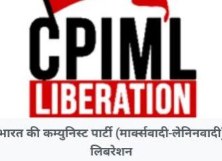 स्वतंत्र पत्रकारिता पर हमला: भारत में अभिव्यक्ति की आजादी का संकट और प्रतिरोध की पुकार