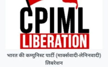 स्वतंत्र पत्रकारिता पर हमला: भारत में अभिव्यक्ति की आजादी का संकट और प्रतिरोध की पुकार