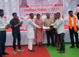 चैतमा समाधान शिविर में 7794 आवेदनों का 100% निस्तारण, 05 ग्राम पंचायतें टीबी-मुक्त घोषित
