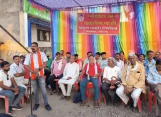 शहीद दरस राम साहू का 36वां शहादत दिवस: पहलगाम आतंकी हमले पर रोष, सरकार से न्याय की मांग