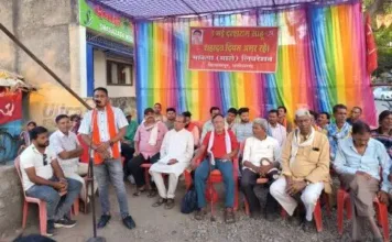 शहीद दरस राम साहू का 36वां शहादत दिवस: पहलगाम आतंकी हमले पर रोष, सरकार से न्याय की मांग