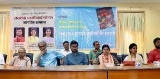 जेएनयू में वामपंथी गठबंधन की ऐतिहासिक विजय: “यह हम सभी को सशक्त करने वाली जीत है” – दीपंकर भट्टाचार्य