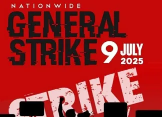 देशव्यापी हड़ताल की तारीख बदली: 20 मई को होने वाला आंदोलन अब 9 जुलाई को, जानें ट्रेड यूनियनों का अहम फैसला और सरकार के श्रम कानूनों पर गहरी चिंता