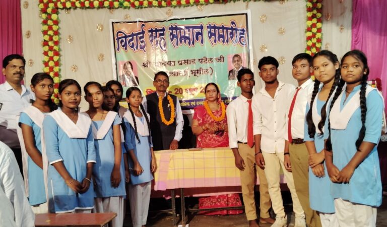 चन्द्रिका प्रसाद पटेल के विदाई सह सम्मान समारोह का आयोजन