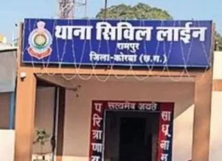 5000 रुपए से कम की चोरी, FIR नहीं? कोरबा पुलिस पर गंभीर सवाल