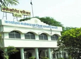 कोरबा: 17 करोड़ की लागत से 108 स्कूलों में नए भवन निर्माण को मिली मंजूरी, छत्तीसगढ़ में शिक्षा व्यवस्था को मिलेगा नया आयाम