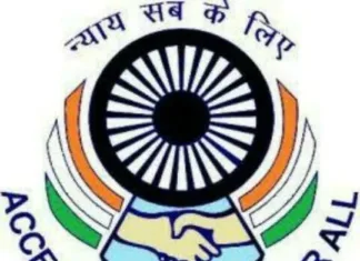 कोरबा में ‘अभियान साथी’ की पहली बैठक सम्पन्न: बेसहारा बच्चों को कानूनी हक दिलाने की पहल