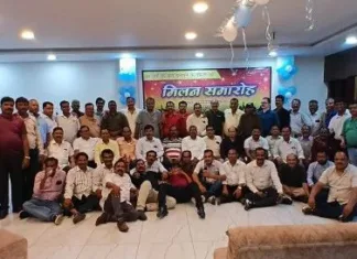 40 साल बाद मिले बालमित्र: बालकोनगर में यादों का कारवां, पुरानी दोस्ती हुई ताज़ा