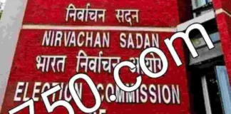बिहार चुनाव 2025 से पहले वोटर लिस्ट पर बड़ा विवाद: क्या लाखों मतदाता खो देंगे वोट का अधिकार?