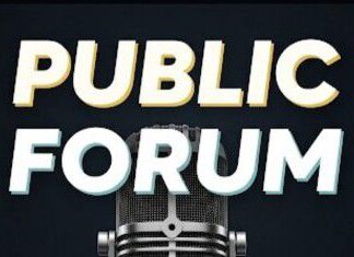 जिले में 296 मि.मी.औसत वर्षा दर्ज