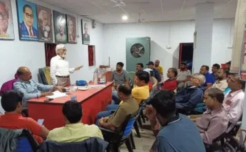 जनविरोधी नीतियों के खिलाफ एकजुटता: बालको नगर में एटक यूनियन ने बुलाई कार्यकर्ता सम्मेलन, 9 जुलाई की राष्ट्रव्यापी हड़ताल की बनाई रणनीति