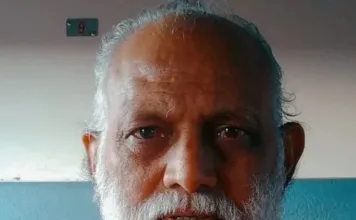 बालको चिकित्सालय में घोर लापरवाही: कांग्रेस जिला अध्यक्ष ने सीएमएचओ को लिखा पत्र, मरीजों की जान से हो रहा खिलवाड़