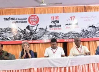 जन संस्कृति मंच का 17वां राष्ट्रीय सम्मेलन संपन्न: फासीवाद के खिलाफ एकता, सृजन और संघर्ष का संकल्प