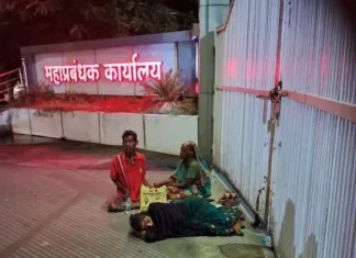 कुसमुंडा परियोजना में जमीन और नौकरी घोटाले का आरोप, महिला के धरने के बाद जांच शुरू