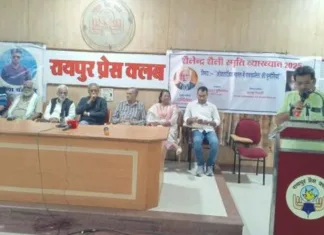 शैलेन्द्र शैली स्मृति व्याख्यानमाला में उर्मिलेश का उद्बोधन: अंबेडकर सिर्फ दलितों के नहीं, पूरी मानवता के मार्गदर्शक!