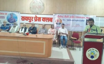 शैलेन्द्र शैली स्मृति व्याख्यानमाला में उर्मिलेश का उद्बोधन: अंबेडकर सिर्फ दलितों के नहीं, पूरी मानवता के मार्गदर्शक!