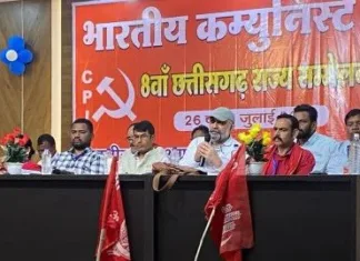 रायपुर में संपन्न हुआ भाकपा का 8वां राज्य सम्मेलन: कॉमरेड के. साजी बने नए प्रदेश सचिव, वाम एकता और फासीवाद विरोध का लिया संकल्प