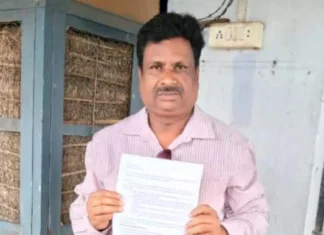 पाली में मितानिन ब्लॉक समन्वयक ने जातिगत प्रताड़ना का लगाया आरोप: कलेक्टर से की न्याय की मांग