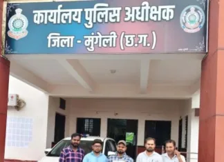 छत्तीसगढ़: आस्था पर हमला या धर्मांतरण का खेल? मुंगेली में प्रार्थना सभा से विश्वासी गिरफ्तार, निष्पक्ष जांच की मांग