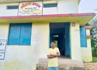 कोरबा में अटल डिजिटल सुविधा केन्द्र: गांवों में विकास और आत्मनिर्भरता का नया आधार