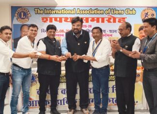 सेवा का संकल्प के साथ लायंस का शपथ ग्रहण सम्पन्न लायन संजय अग्रवाल (मेडिकल)ने ली अध्यक्ष पद की शपथ